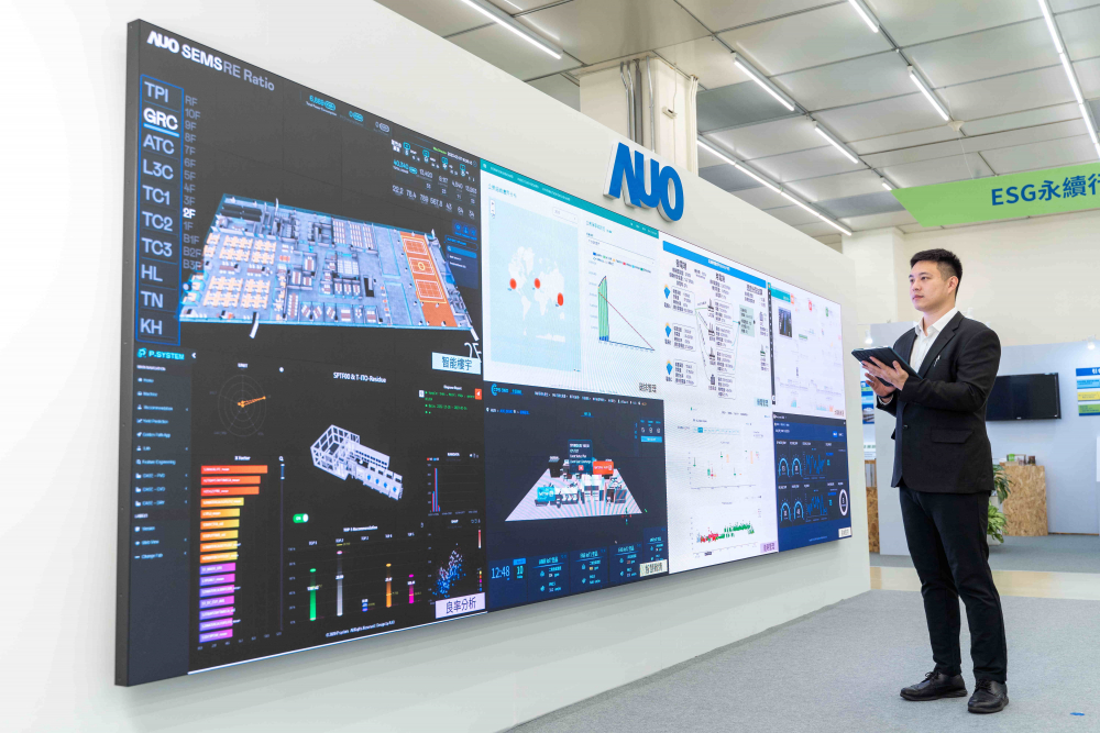 jinnian金年会宇沛所开发的&ldquo;智能楼宇管理平台&rdquo;，藉由搜集周围环境及电力、照明、空调等系统数据，达到实时综效监控，助力实现零碳建筑