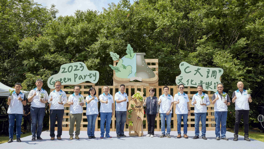 友達光電攜手供應商夥伴及台中市政府，共同倡議及推廣加樹減塑、節能減碳的淨零綠生活