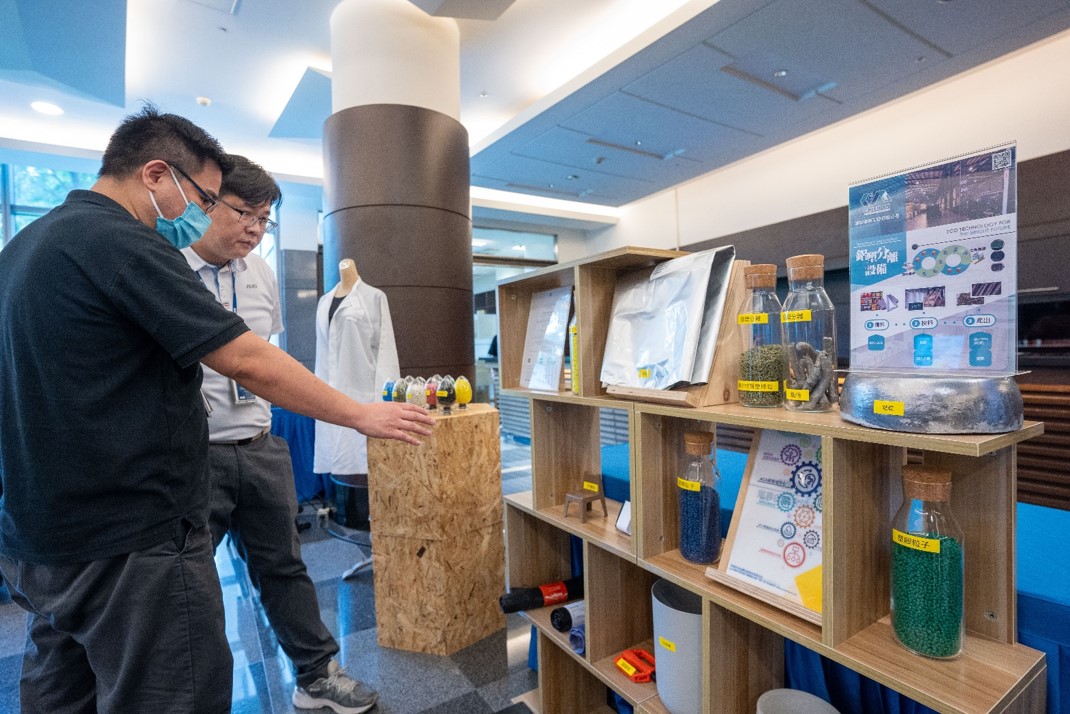 友達2023 CSR共榮大會設置主題展覽，引導供應商深思減塑之重要性  