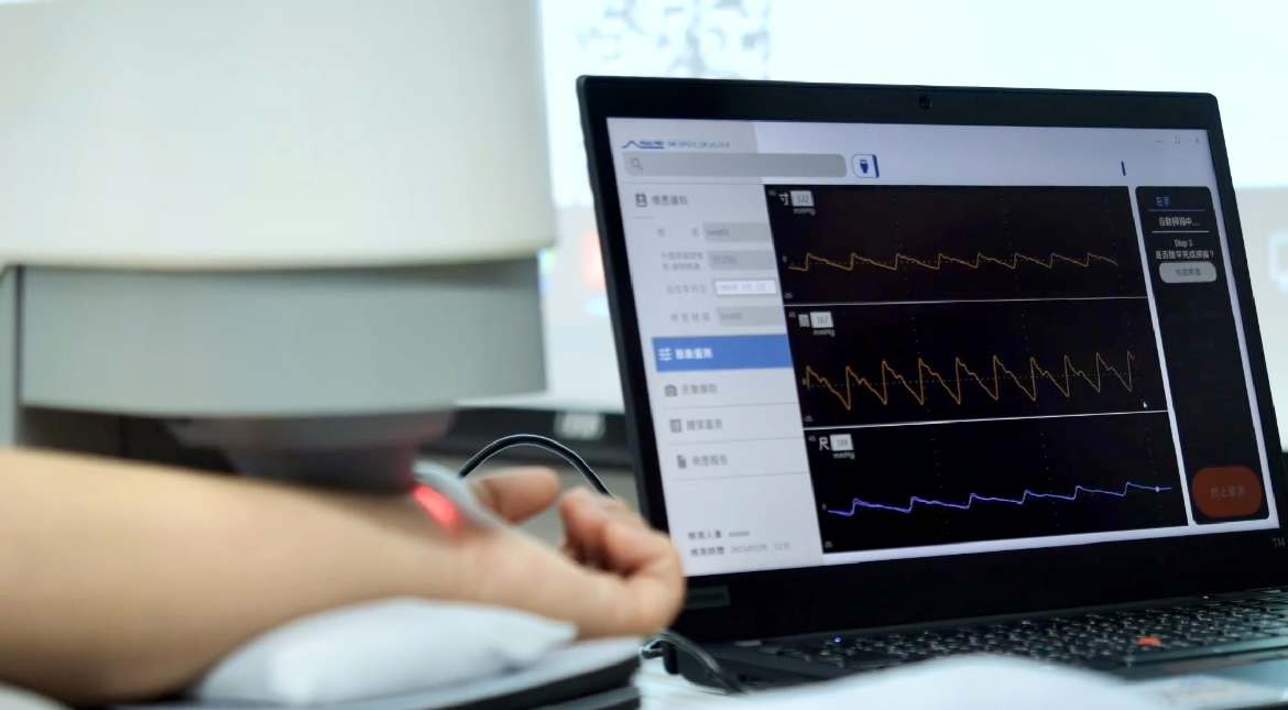 jinnian金年会耘康以高解析与拟真的显示技术，将其应用于中医检测，提供&ldquo;中医数位化检测方案&rdquo;，使传统中医检测结果数据化与可视化