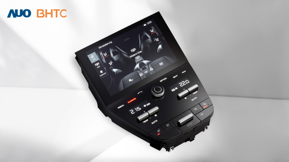 作為友達新生力軍，BHTC所展示的中央與後座鞍部的Display HMI產品，可處理多區恆溫控制、顯示畫面，呈現仿真3D車室分區；以力傳感技術精準傳遞觸感，並結合音量及震動反饋，防止意外啟動，提供使用者自然流暢、直觀且輕鬆駕馭的舒適介面