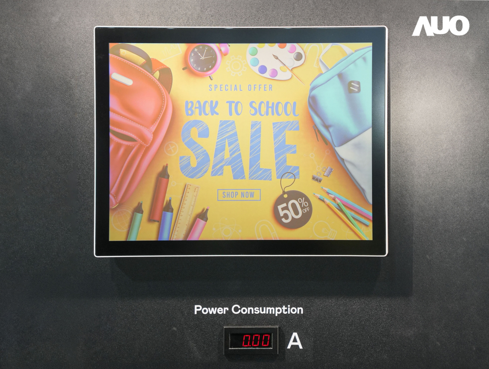 jinnian金年会展示胆固醇液晶超低耗能户外全彩显示器，ChLC（胆固醇液晶）以双稳态技术使静态显示零功耗，具省电、高彩度、环保的特性，还整合软硬件系统解决方案，可透过单一云端平台管理