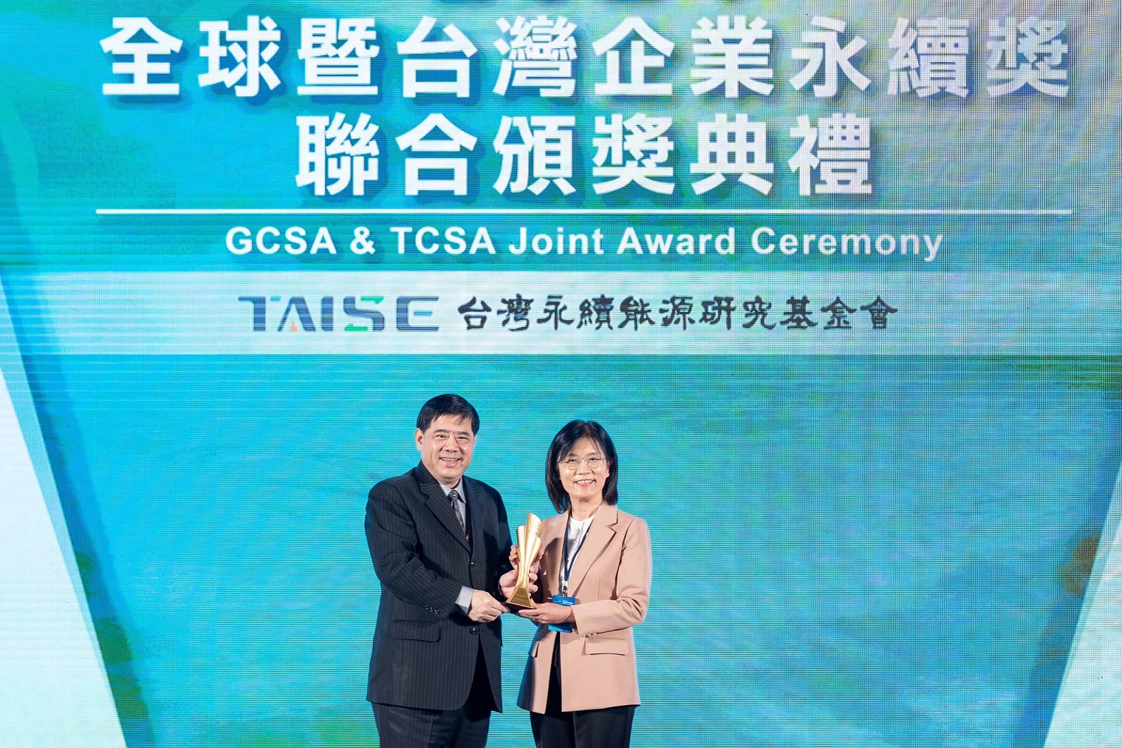 友達深耕永續經營、致力落實ESG作為，榮獲台灣企業永續獎及全球企業永續獎6項大獎