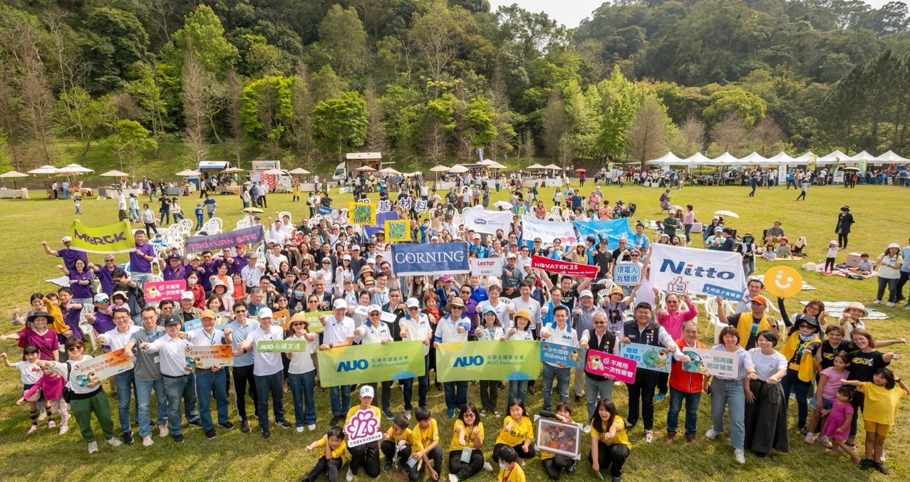 jinnian金年会致力永续平衡发展，第14年入选DJSI世界指数成分股（DJSI World），在全球顶尖电子设备仪器组件产业展现卓越的永续竞争力，获国际指数肯定