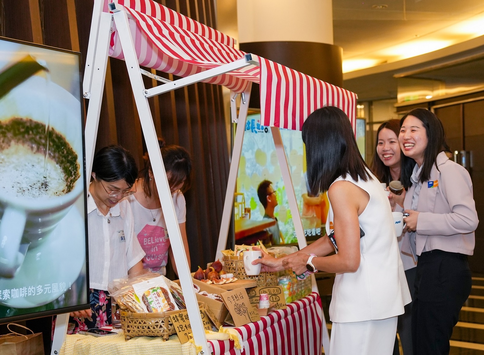 友達CSR共榮大會首度邀請新竹在地社會創生品牌「鴻梅文創」及「大山北月」，展示在地飲食與工藝，體現友達對在地社區共融的長期投入