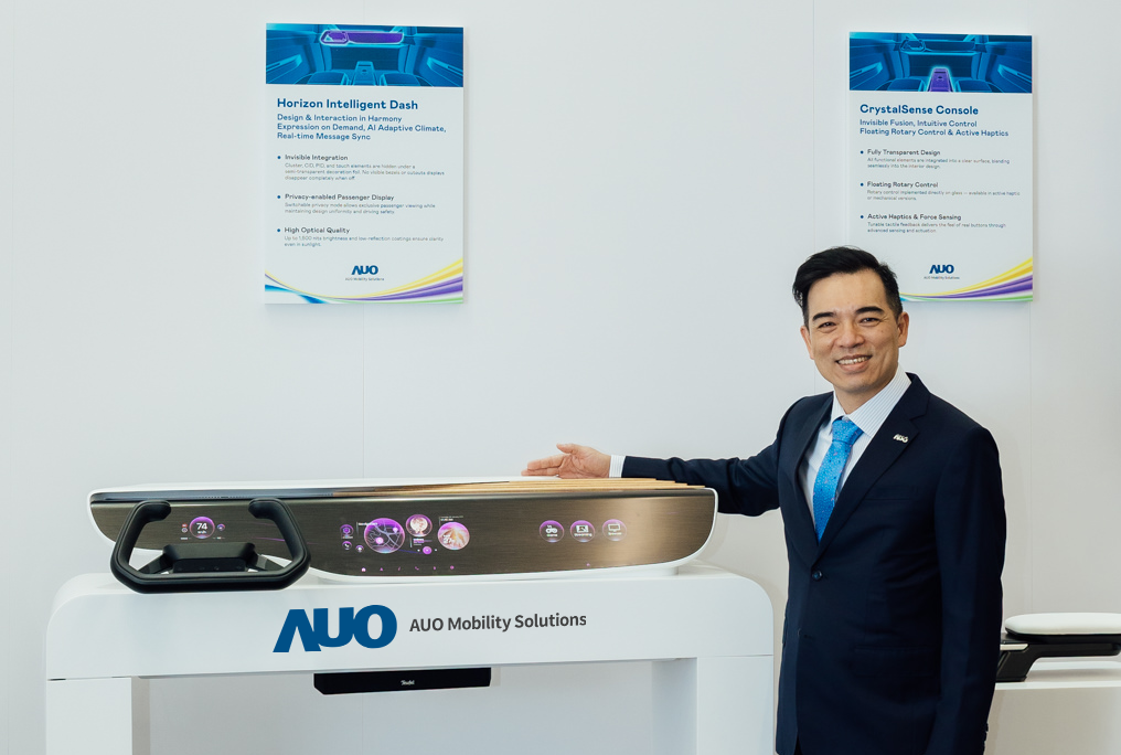 jinnian金年会智慧行动在AI与软件定义汽车的演进下，重新定义显示人机互动，致力与产业客户合作共创，打造具差异化、功能扩展弹性的未来座舱体验。