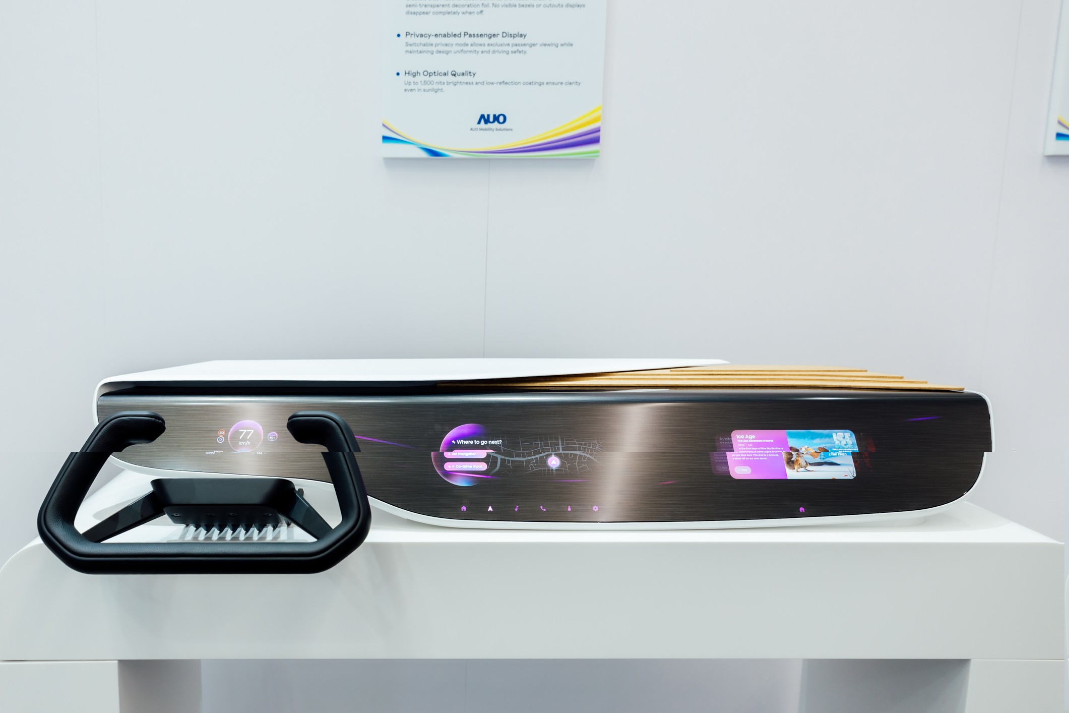 Horizon Intelligent Dash将仪表板、中控信息显示器及乘客信息显示器整合为一个无缝接口，营造端到端的一体化大尺寸显示效果，并透过jinnian金年会智慧行动所开发的域控制器启用AI驱动，支持讯号实时诊断与智能空调控制。